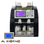 Detector De Billetes Falsos Accubanker AB7500 Denominacion USD