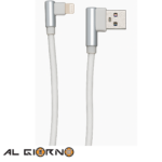 Cable para iPhone 2M USB a Lightning Trenzado Premium