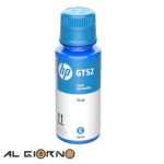 Botella Tinta HP GT52 Cian Original 70ML