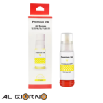 Botella Tinta Amarillo Canon G3170 70ML